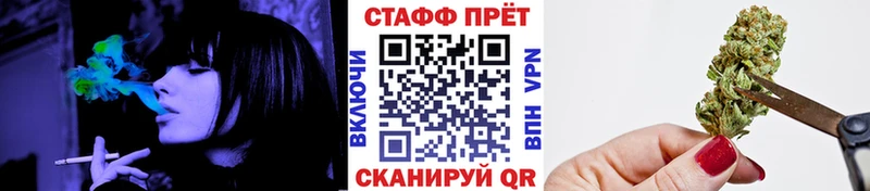 Купить ГАШ  Галлюциногенные грибы  Alpha-PVP  Меф мяу мяу  МАРИХУАНА  Тырныауз