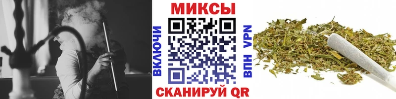 БУТИРАТ BDO 33%  Купить где  Тырныауз 