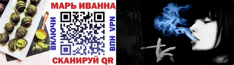 Cannafood конопля  Купить закладки  Тырныауз 
