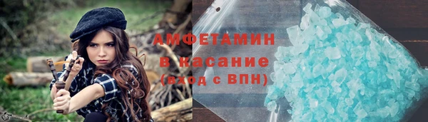 марки lsd Аркадак