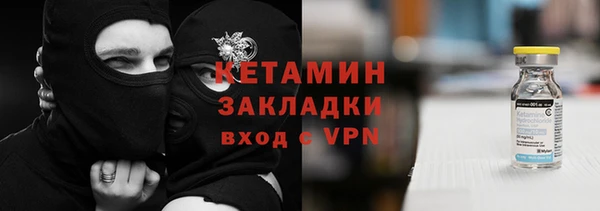 марки lsd Аркадак