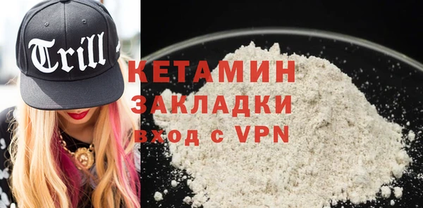 марки lsd Аркадак