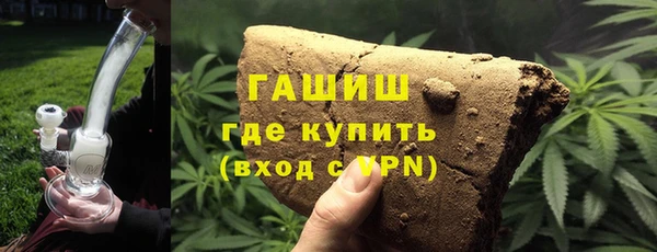 марки lsd Аркадак