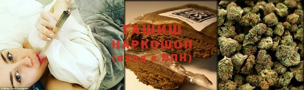 марки lsd Аркадак