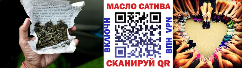 Купить где  Тырныауз  Дистиллят ТГК вейп с тгк 